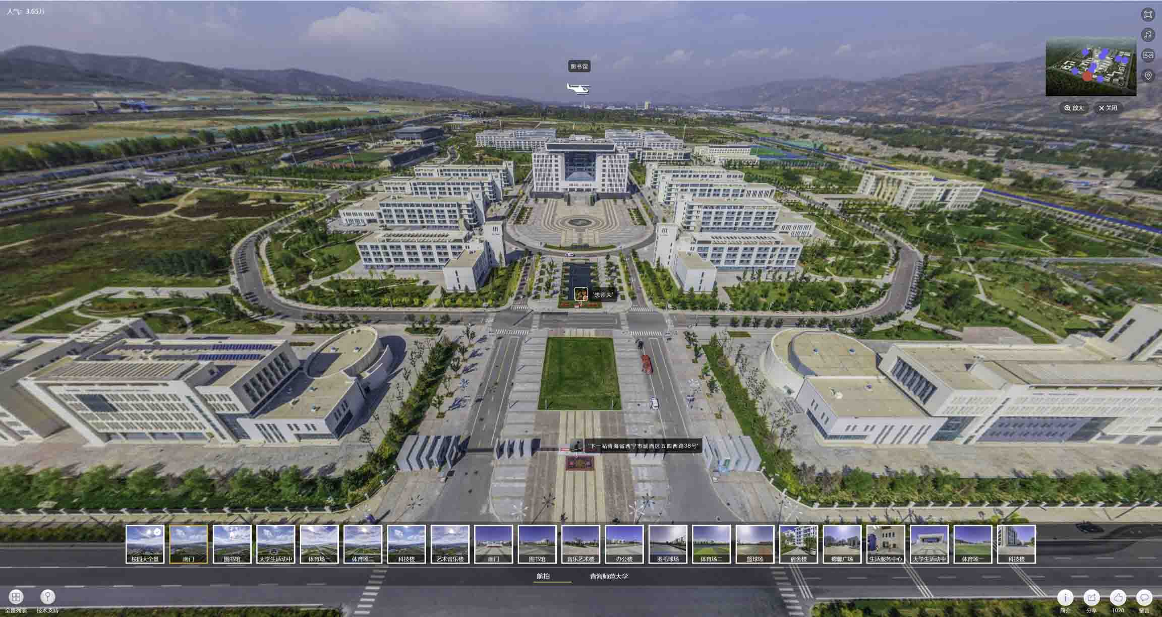 顺庆油菜花-惊艳半生的花海仙境